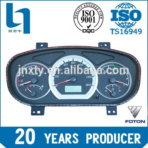 Truck Spare Parts/foton Spare Parts 1b18037600077, High Quality Truck