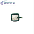 Raw Material drug CAS16595-80-5 Levamisole Hydrochloride