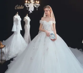 Strapless main wedding dress tail