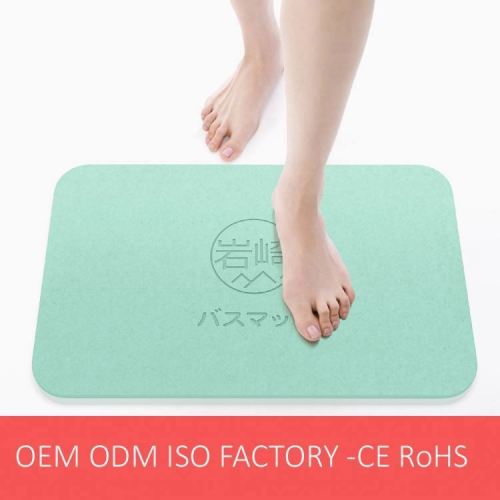 Healcier Hot Sale Good Dedicated Bath Foot Mat