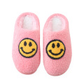 Children Slippers Cute Cartoon Fashion Smile Face Cozy Plush Kids Winter Girls Boys Factory