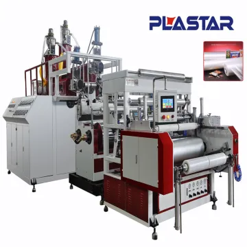 Latest technology PE cling film extruder machine