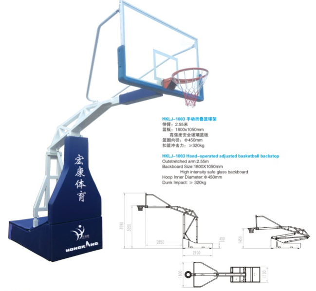 Professional Adjustable Outdoor Basketball Hoop Stand