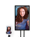 live streaming movable projection screen