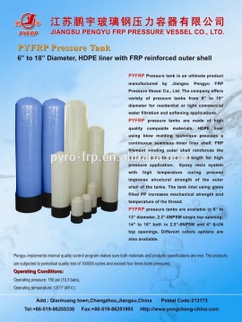 frp tank for water