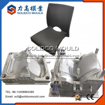 Jumbo Plastic Soft Chair Pièces Moule