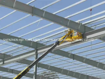 Steel Structure Warehouse