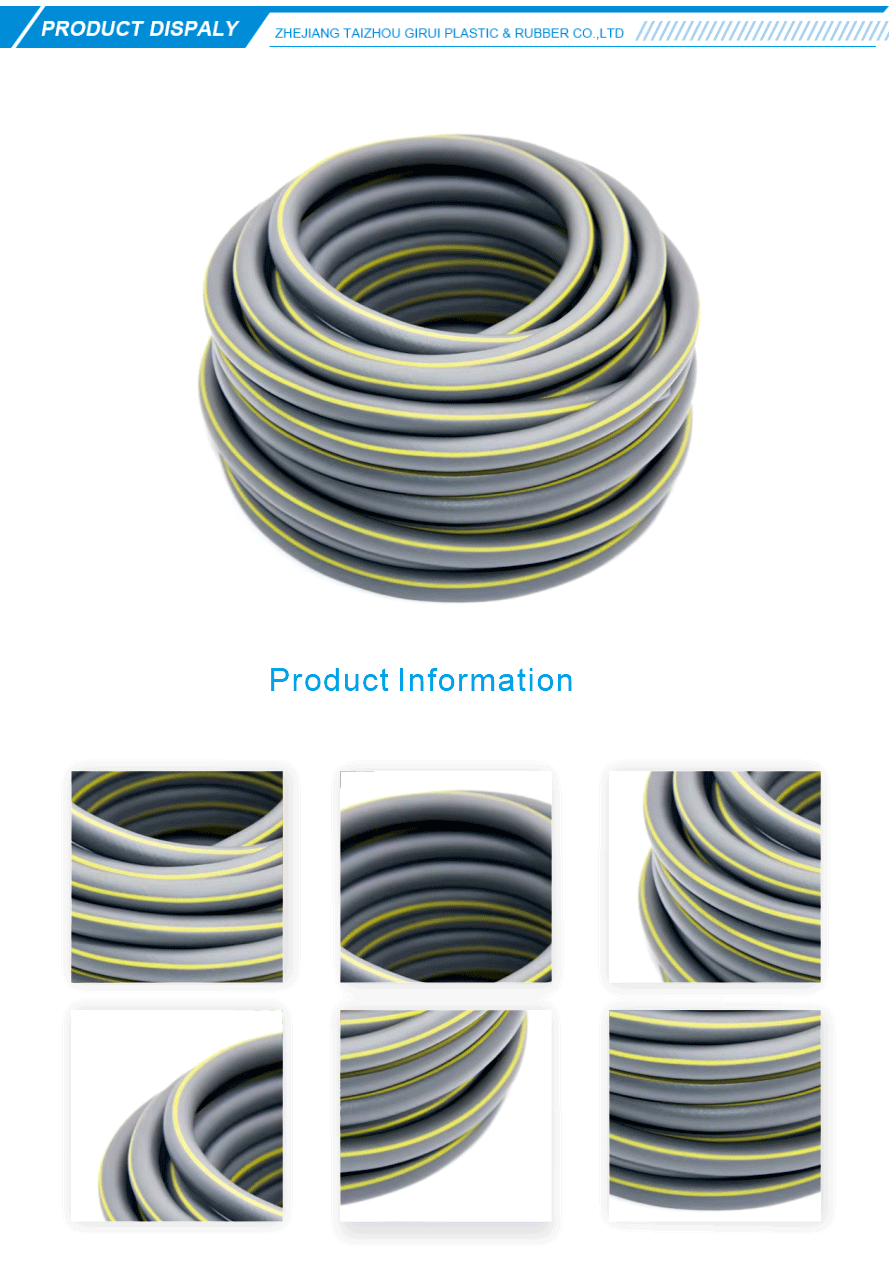 High Quality Rubber Garden Tube