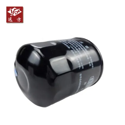 Original Quality Great Wall Wingle Fuel Filter - 1105103-P00