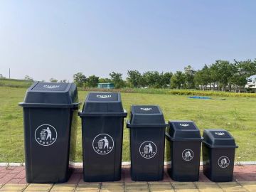 Square Lid 15L-100L Plastic Trash Can