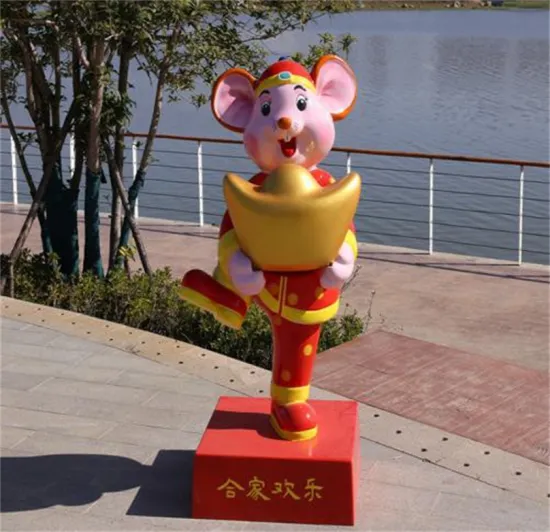 Cartoon Jiqing Mouse C Lights