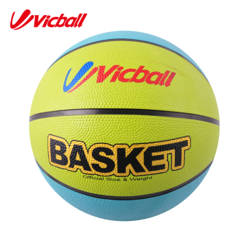 Rubber basketball