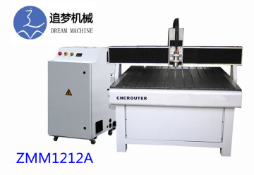 ZMM1212A Art & Craft CNC router Machine