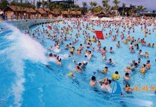 Outdoor Tsunami Family Entertainment Surf Wave Pool for Amu