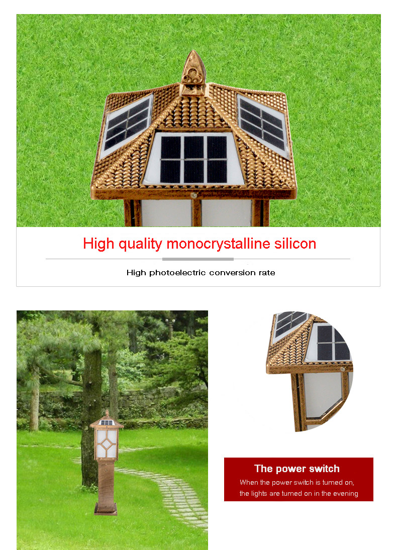 best solar path lights