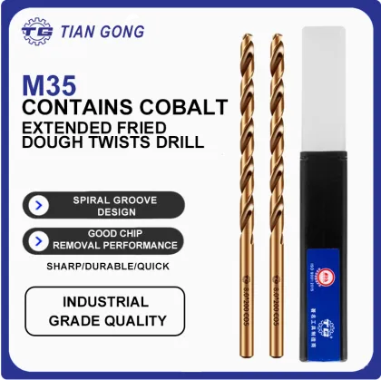 TG HSS M35 5% Cobalt Carbide Drill Bit Stainless Steel Mold Steel Straight Shank Twist Drill Bits Lengthened