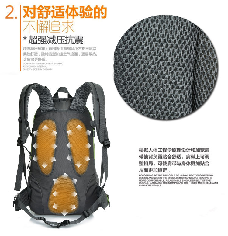 hiking backpack