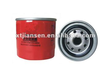 Foton Oil filter