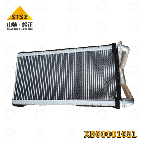 Hitachi ZX240-5G radiator core XB00001051