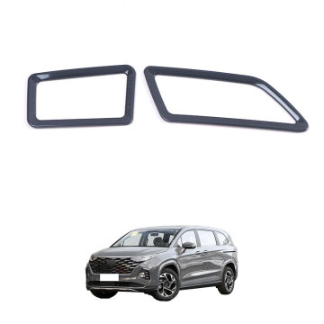 2021 Hyundai CUSTO Car ABS Carbon Fiber Stainless Steel Interior Accessories - Front Panel Small Air Outlet Decoration OEM