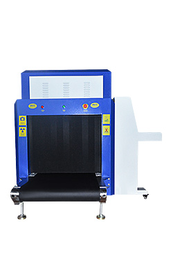 x ray baggage scanner machine