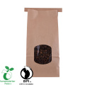 Renewable Flat Bottom Biodegradable Corn Bag