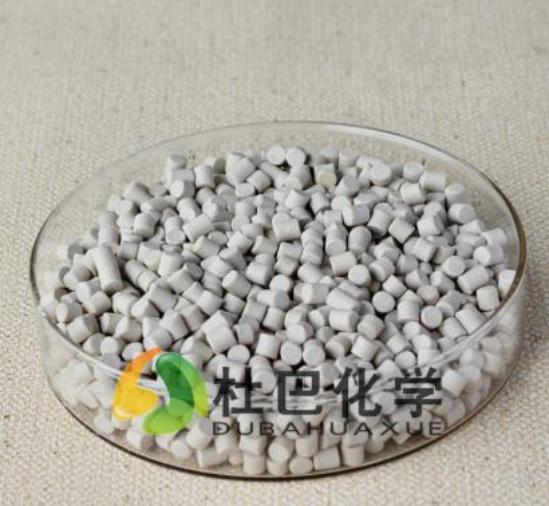Foaming Agent