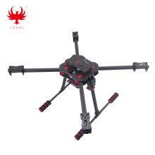 طقم إطار Quadcopter 550mm مع إطار بدون طيار للتدريب