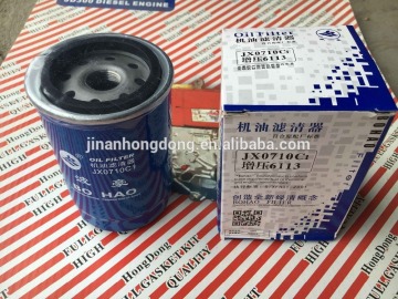 JX0710C1 oil filter