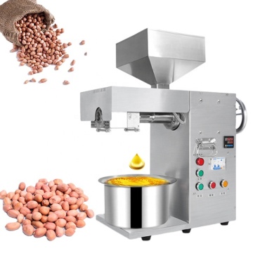 Stainless Steel Cold Coconut Oil Vegetable Oil Press Machine - Oil Extraction Machine
