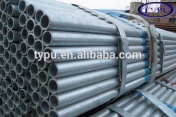 25crmo4 alloy steel pipe, alloy steel tube