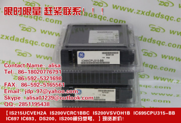 IC693MDL240F