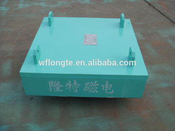Suspension magnetic remover for belt conveyor