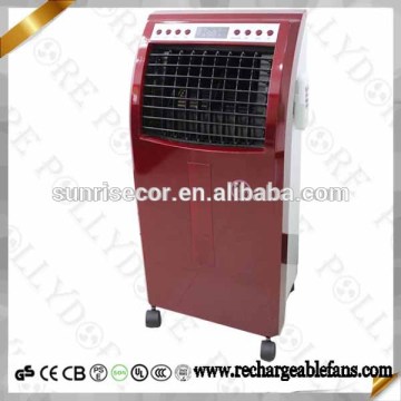 Rechargeable Air cooler fan with oscillating, cooling