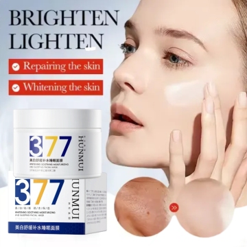 Hunmui Whitening Soothing Soothing Sleep Mask
