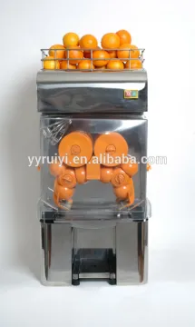 25 orange per minute commercial citrus juicer