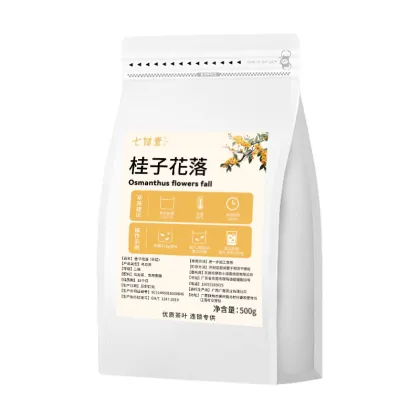 Osmanthus Oolong Tea Factory Wholesale