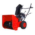 Recoil Start Gasoline Powered Mechanical Snow Blower