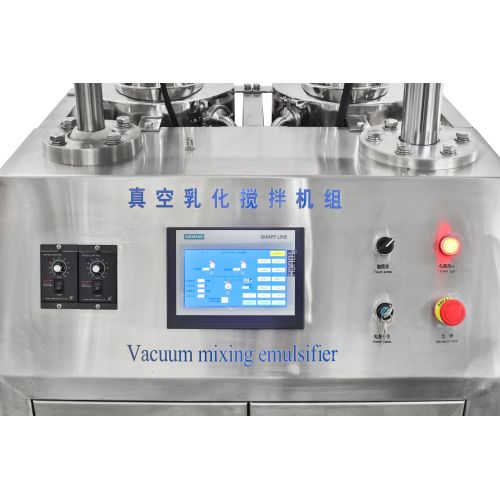 JNZRJ-5L POTS DE ÓLEO DE ÁGUAs Mistura de emulsificante a vácuo