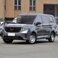 Practical car Wuling Hongguang PLUS