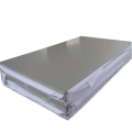 Aluminum Sheet 2mm Thick