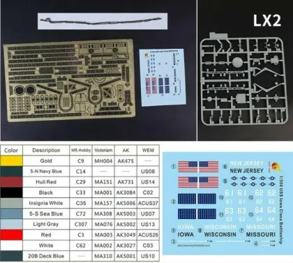 Very Fire VF350909 1/350 USS Navy Battleship BB-63 Missouri ship model kit 2019