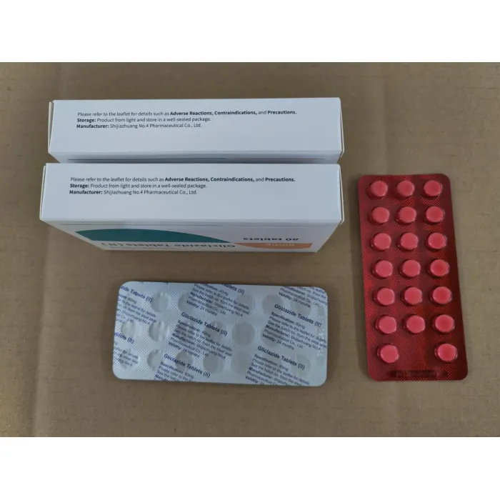 قرص جليكلازيد 80 ملغ لمرض السكري من النوع الثاني