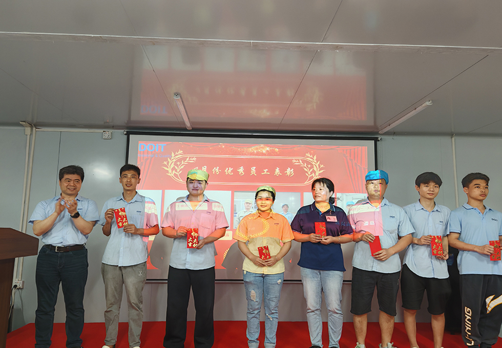 Doit Outstanding Employee Conf