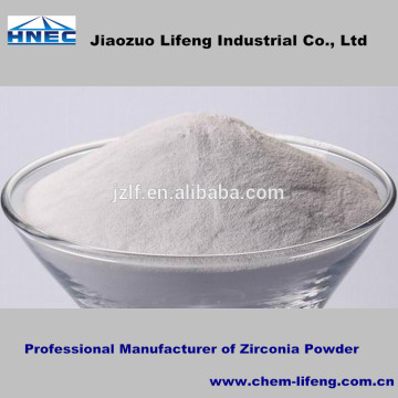 China Supplier High Purity zirconia powder