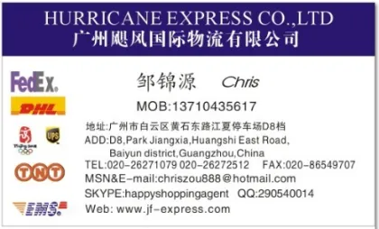 dhl delivery service, dhl express delivery,dhl freight forwarding,dhl from china,dhl global services,dhl global shipping