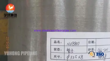 Incoloy 800 Heat Exchanger Tube