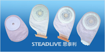 Medical PE EVA TPE One- Piece and Two-Piece Disposable Colostomy Bags Ostomy Bags