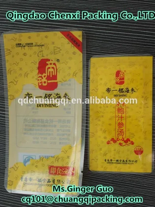 Frozen Food Packaging bag for Sale/Frozen Sea food packaging bag/Frozen Food Packaging Pouch