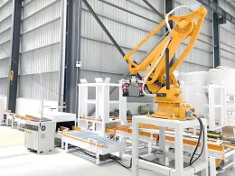 Automatic Palletizing Robot System